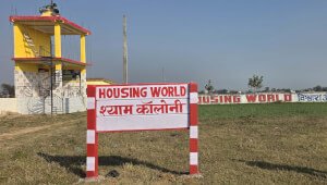 Plot for Sale Near AIIMS in Patna – Housing World